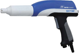 アイオニクス(粉体塗装機部門) img02 アイオニクス(粉体塗装機部門)
