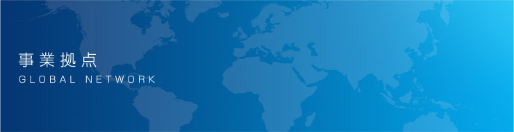 LOCATIONS|PARKER ENGINEERING