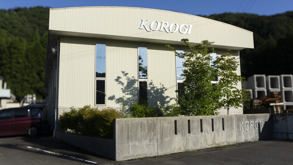 こおろぎ社の建物