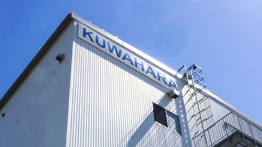 コーアツ工業の建物