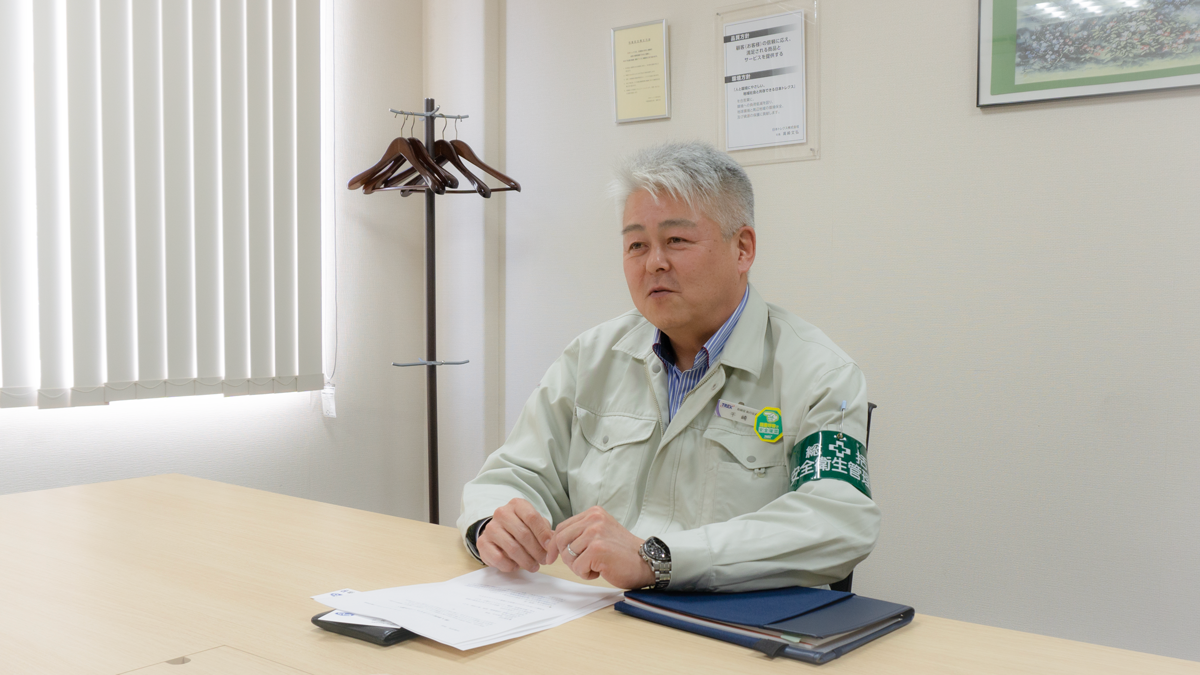 日本トレクス