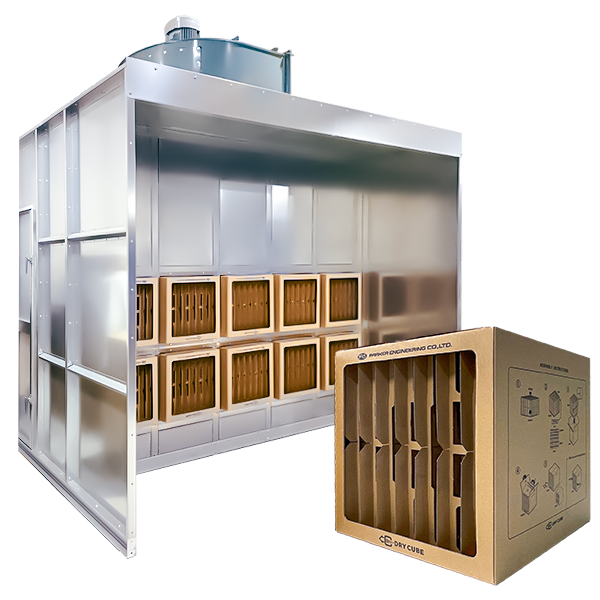 乾式塗装ブース・湿式塗装ブース（水洗式）の製品紹介【パーカー